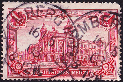  ,  . 1918  .   ,  , 1  .  150  . (5)